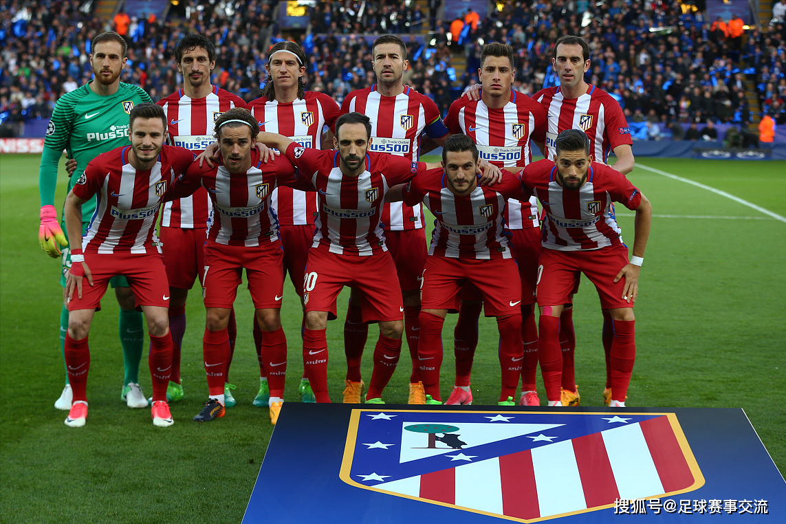 罗斯托夫夺决赛名额，为欧洲足球赛事注入活力！