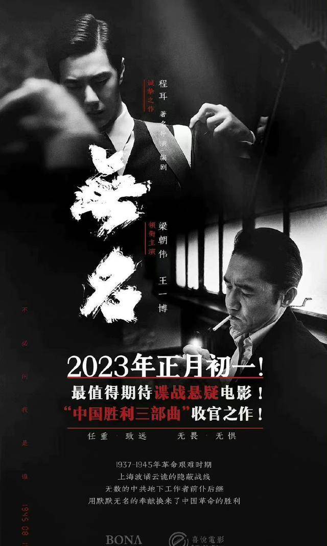 黑马崛起：实力派球队脱颖而出！的简单介绍