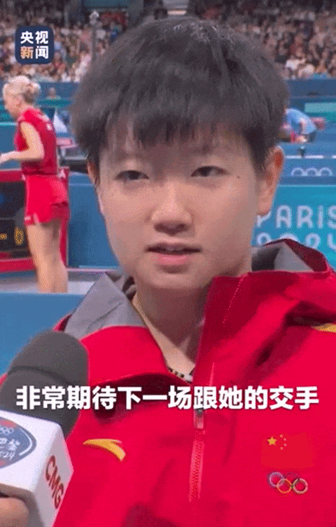 青岛中能实力超群，横扫对手的简单介绍