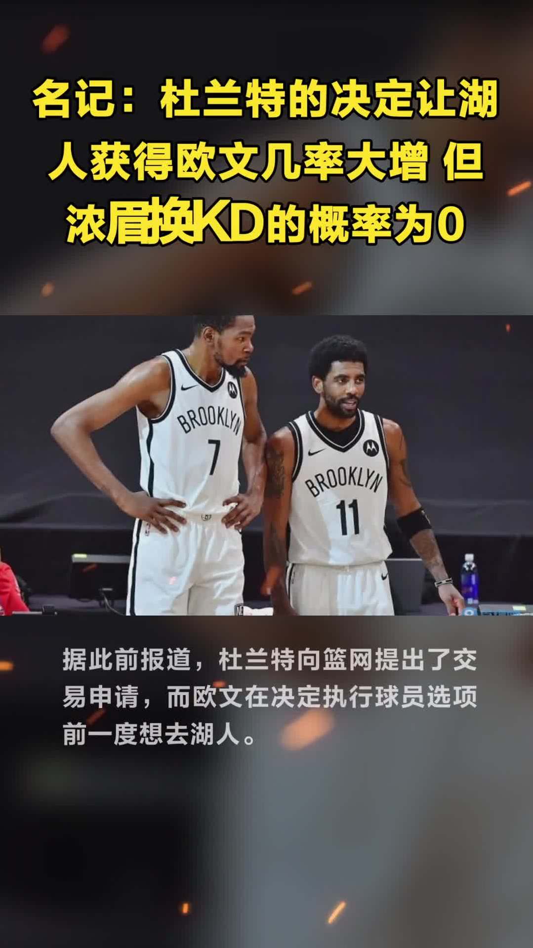 包含俄罗斯不敌丹麦，小组出局概率大增的词条