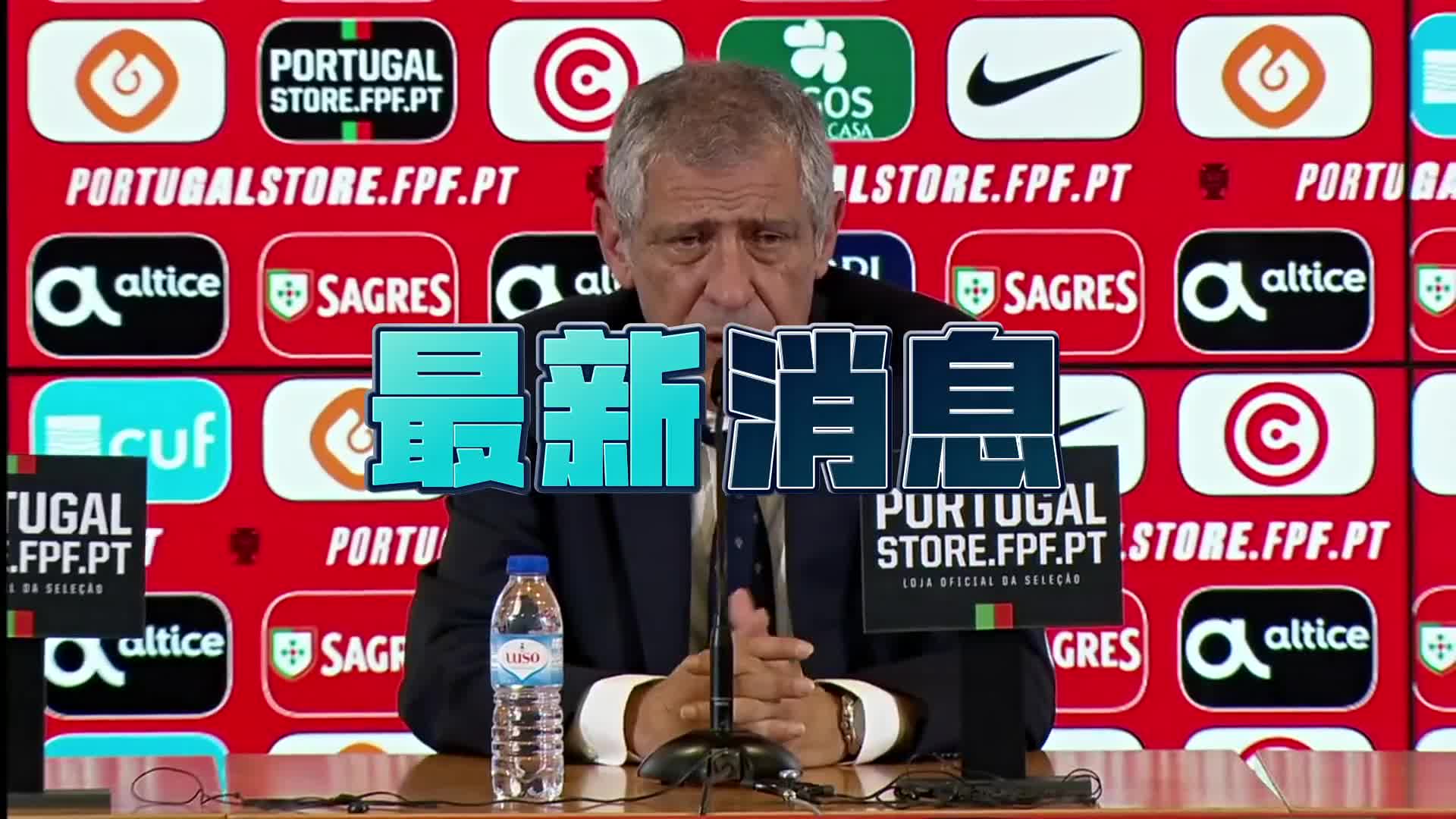 葡萄牙边锋获邀成为儿童篮球比赛解说嘉宾