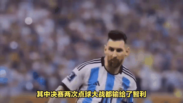 那不勒斯头球破门+点球绝杀，巴萨遭遇联赛三连败